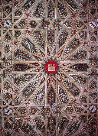 Ceiling with Signa of the Queen